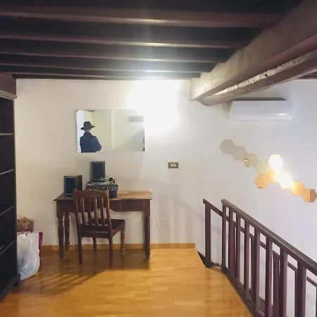 Trastevere Loft Love アパート *